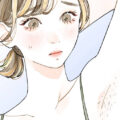 医療脱毛後 剃って しまっ た 知恵袋|抜ける前の自己処理と抜くデメリット 17 医療脱毛後 剃って しまっ た 知恵袋|抜ける前の自己処理と抜くデメリット