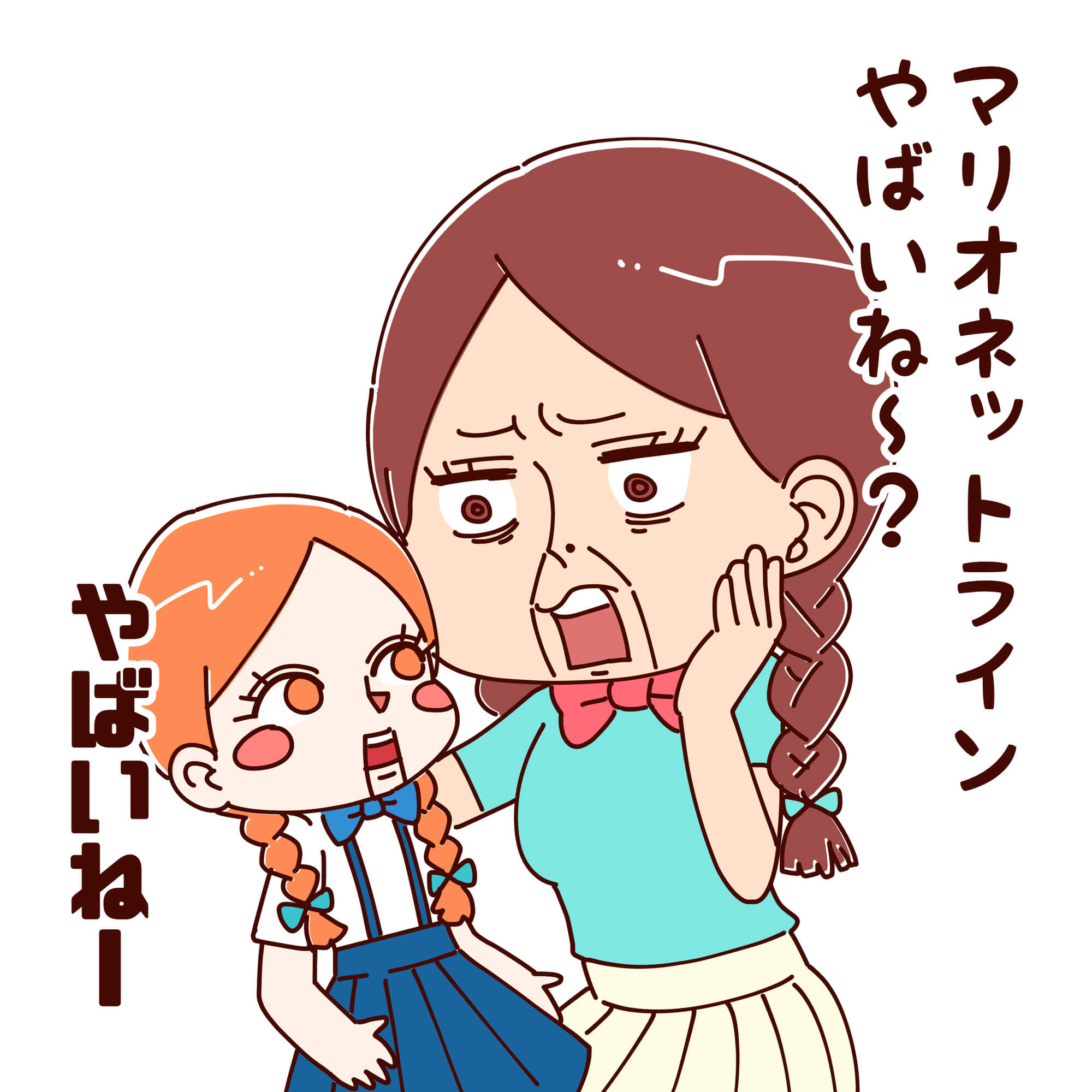 ジュビダームビスタボリフトXC¥45,100-VOLIFT 2 口元のマリオネットラインが見える女性
