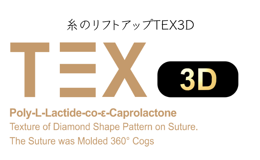 tex3d