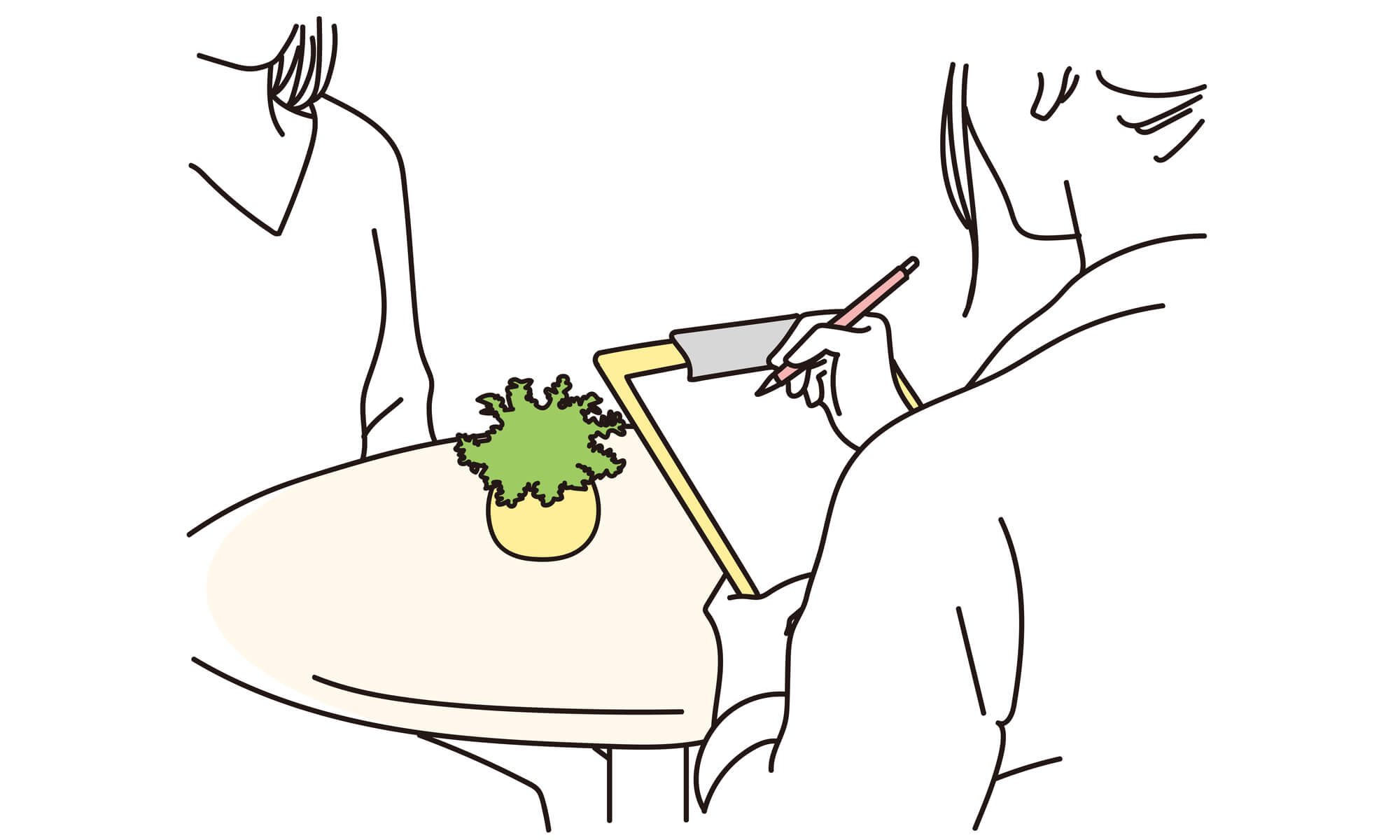 比較する条件を項目ごとに確認