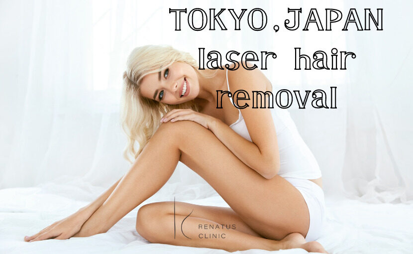 tokyo laser hair removal