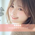 【医療脱毛効果高いランキングNo.1】福岡でクリニックを脱毛方法・機械・出力設定・口コミから選ぶ