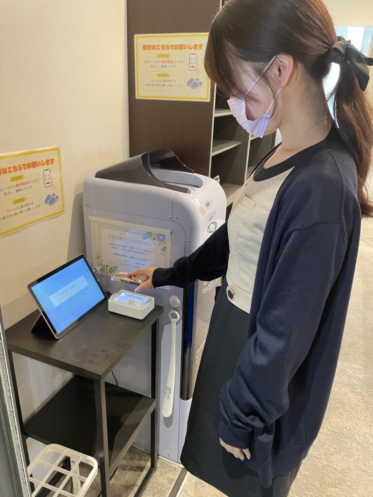レナトゥスクリニック福岡天神院受付方法