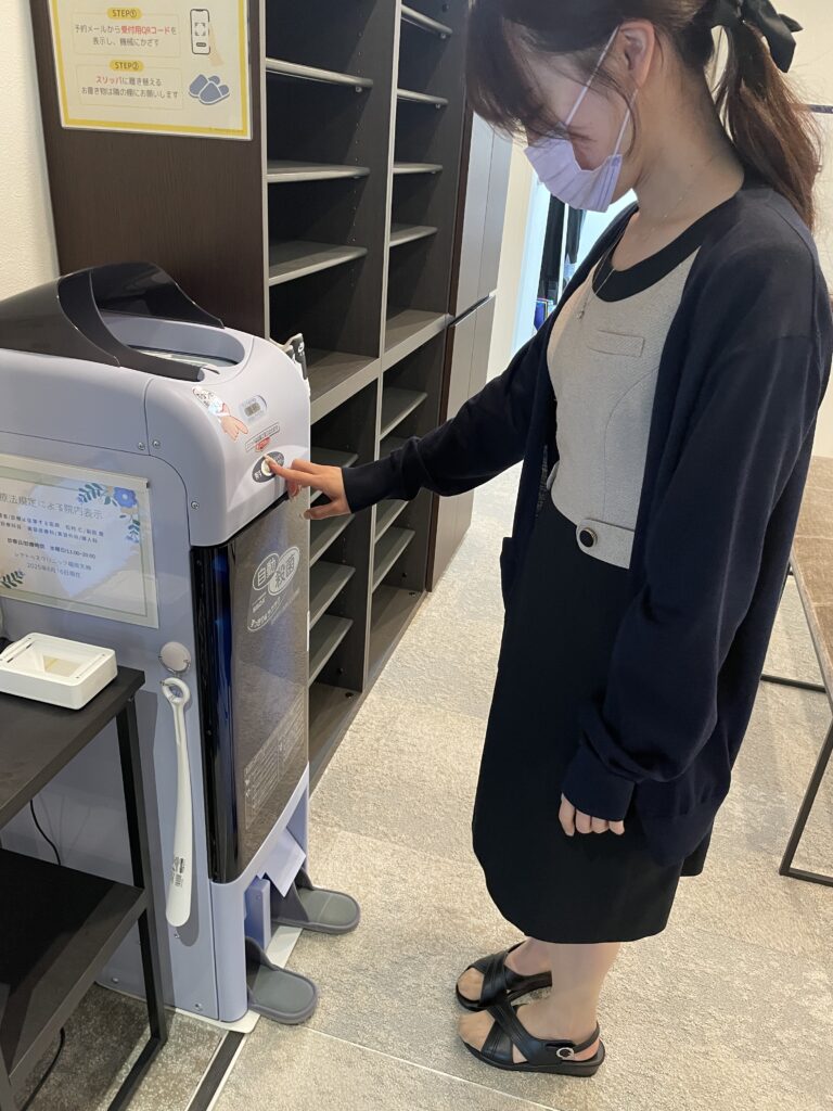 レナトゥスクリニック福岡天神院受付方法