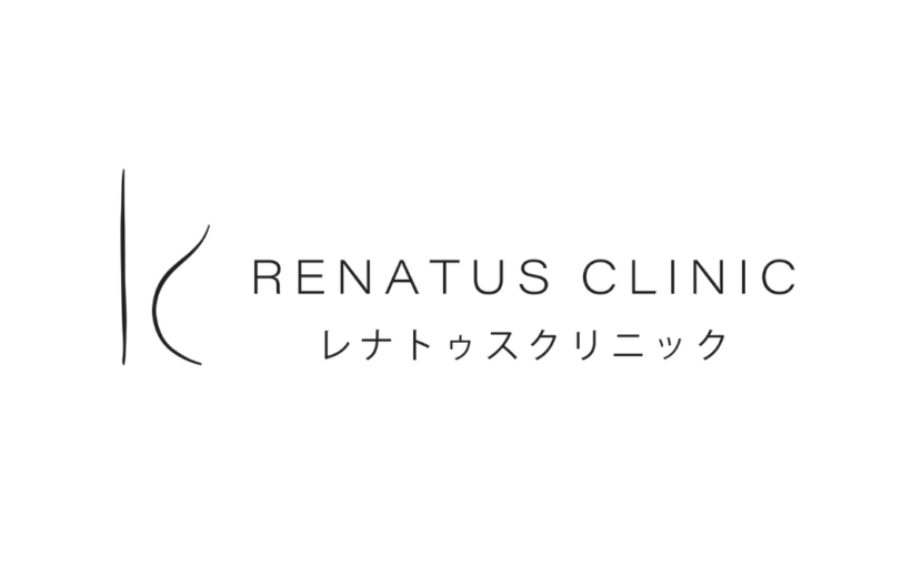 レナトゥスクリニックのロゴ