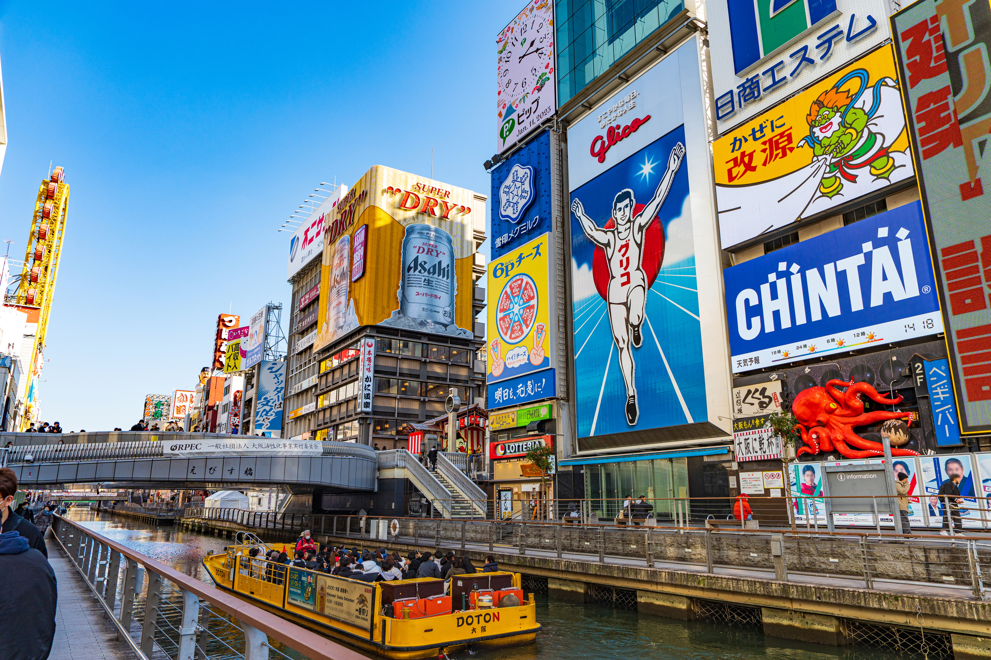大阪梅田で医療脱毛が安い¥110都度払いならレナトゥスクリニック大阪院 4 医療脱毛大阪最安値
