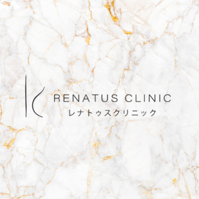 医療脱毛 7 レナトゥスクリニック医療脱毛トップ
