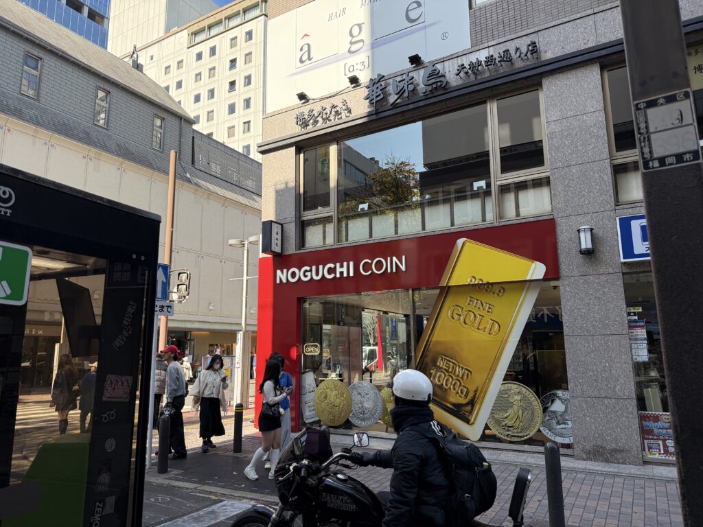 福岡・天神の医療脱毛ならレナトゥスクリニック福岡天神院【公式】 90 NOGUCHI COINの角(福岡天神院への道順4)