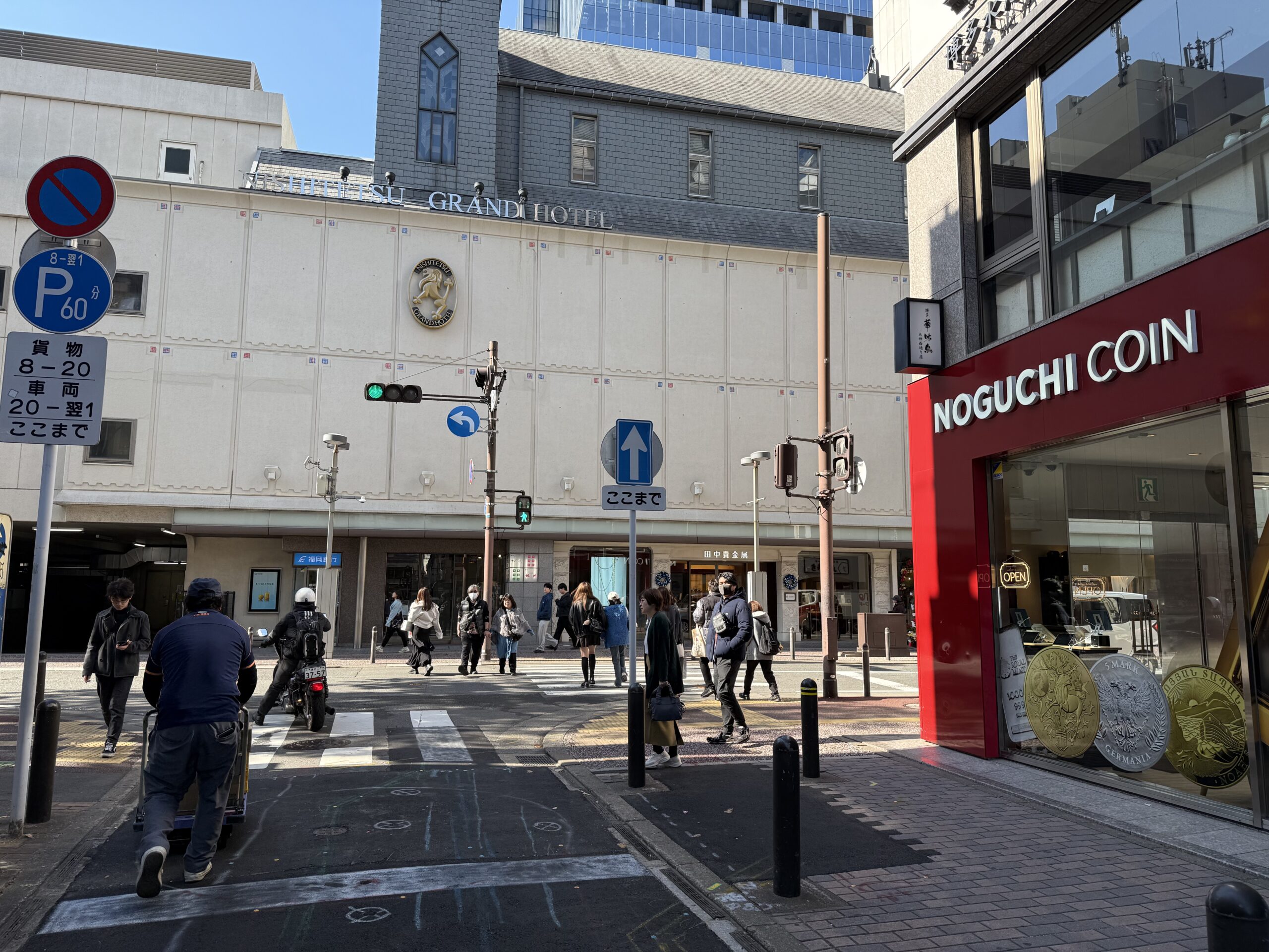 医療脱毛福岡天神アクセスレナトゥスクリニック