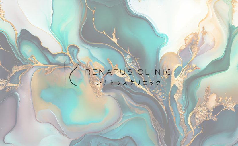 名古屋院の美容クリニック受付クラークの求人募集を再開しました。 1 レナトゥスクリニックロゴ