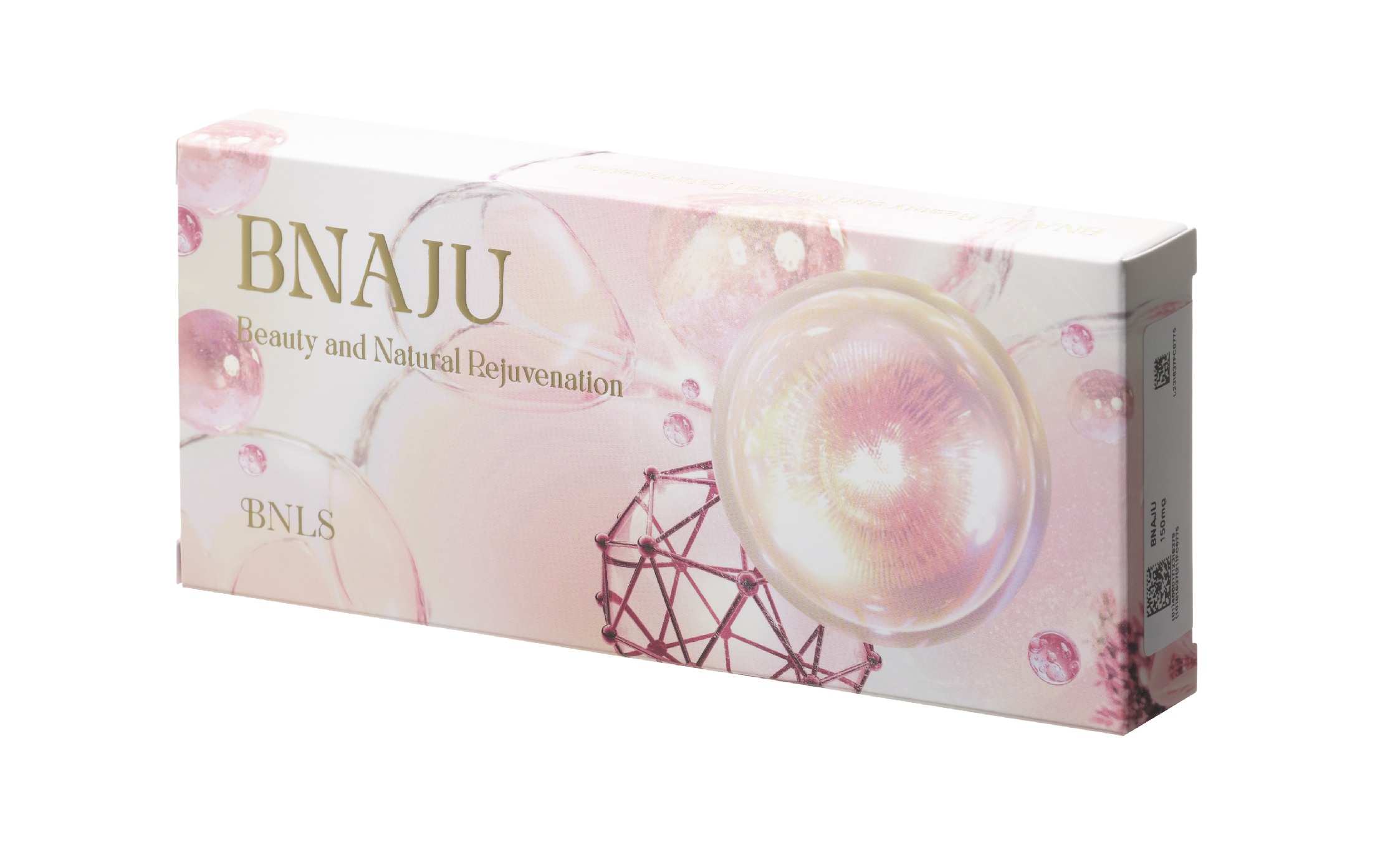 RE2O（ブナジュ）