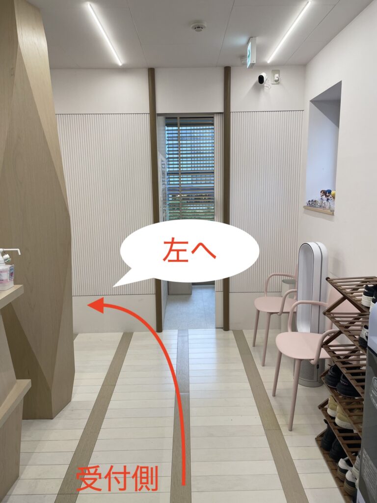 レナトゥスクリニック仙台院トイレどこ