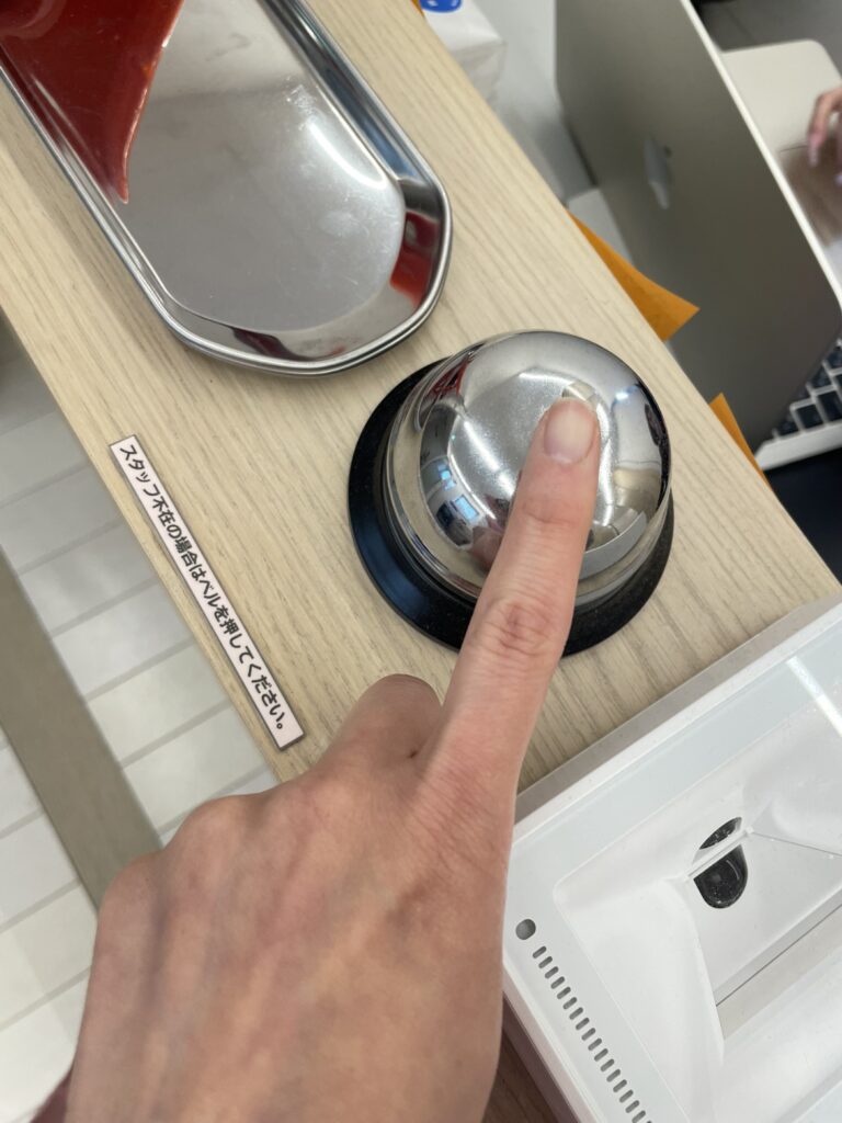 レナトゥスクリニック仙台院受付方法