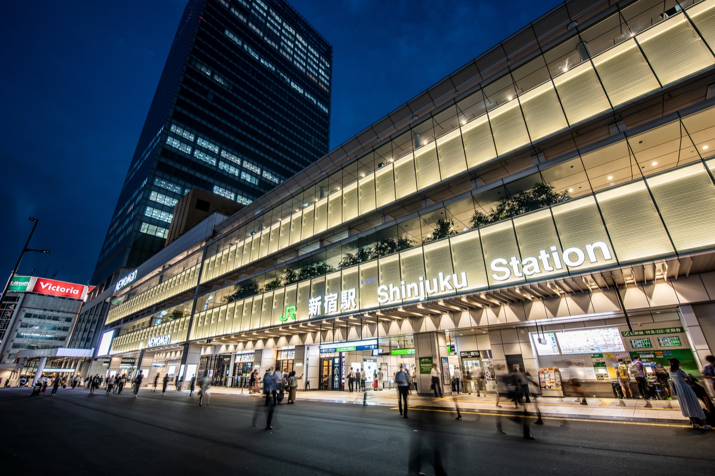 ザーフ(XERF)とは?効果・値段・何回で効果が出るか 22 新宿駅新南口周辺